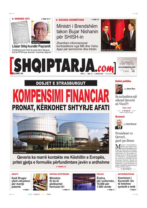 Shqiptarja.com 2014-03-19
