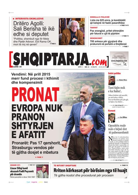 Shqiptarja.com 2014-03-20