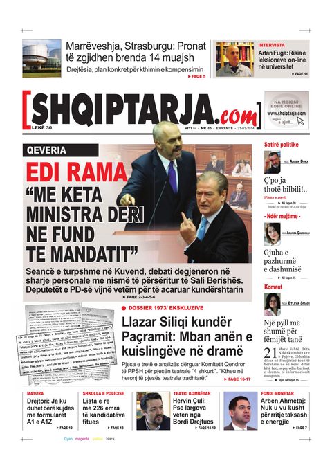 Shqiptarja.com 2014-03-21