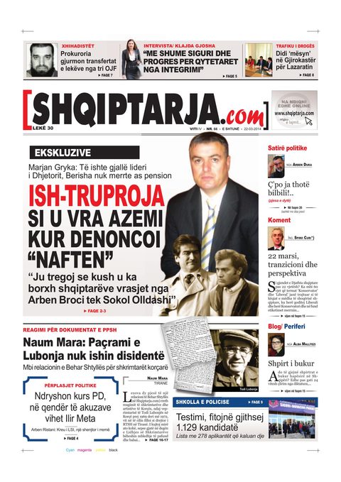 Shqiptarja.com 2014-03-22