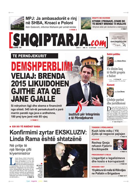 Shqiptarja.com 2014-03-29