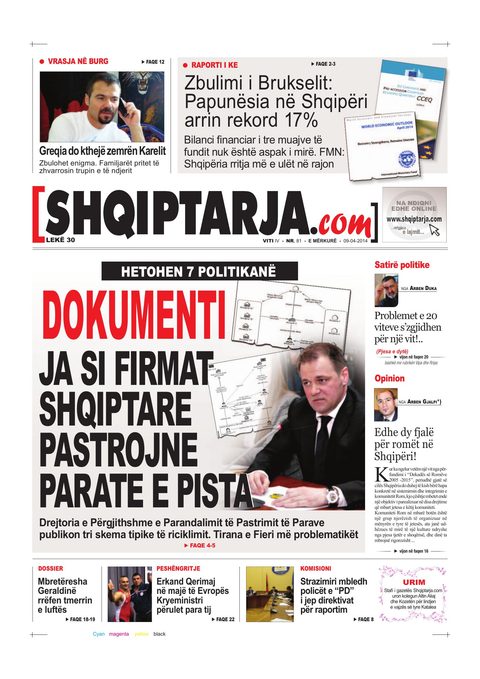 Shqiptarja.com 2014-04-09