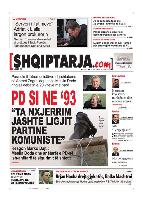Shqiptarja.com 2014-04-10