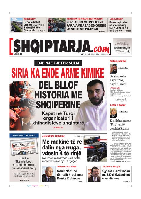 Shqiptarja.com 2014-04-13