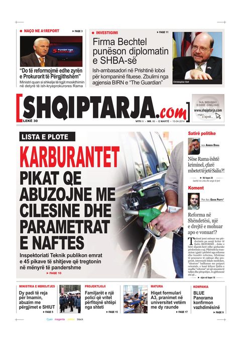 Shqiptarja.com 2014-04-15