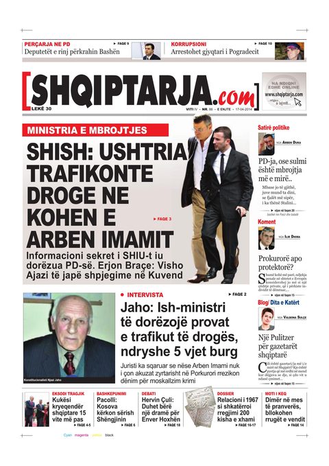 Shqiptarja.com 2014-04-17