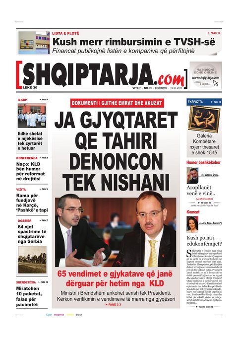 Shqiptarja.com 2014-04-19