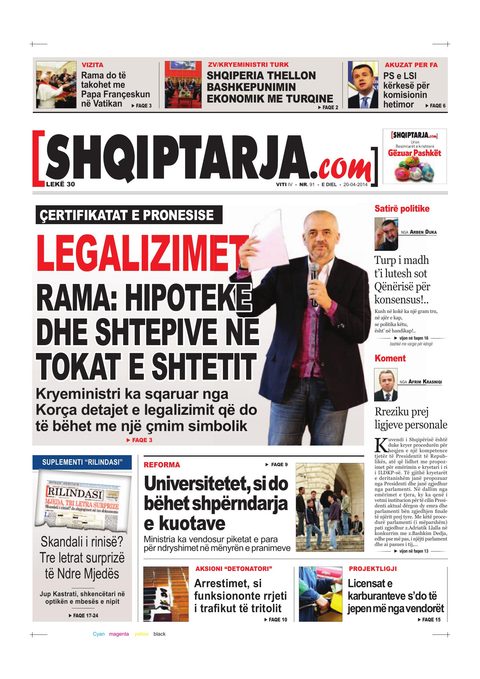 Shqiptarja.com 2014-04-20
