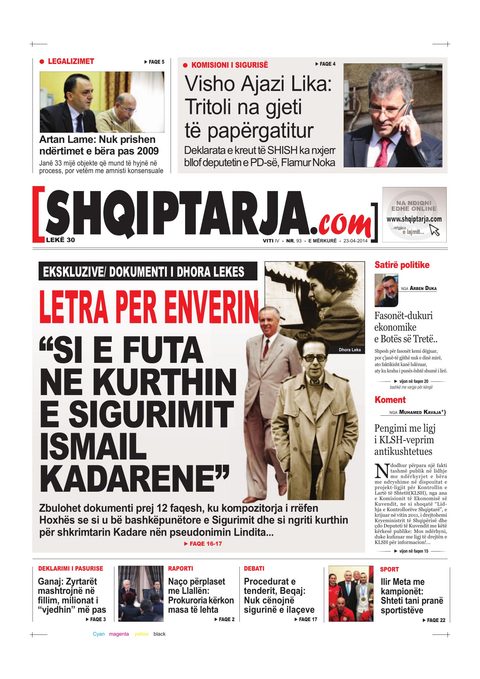 Shqiptarja.com 2014-04-23