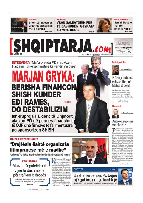 Shqiptarja.com 2014-04-26