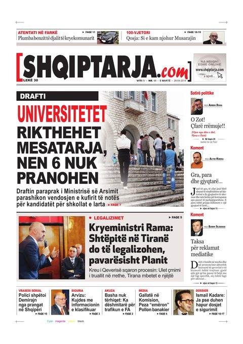 Shqiptarja.com 2014-04-29