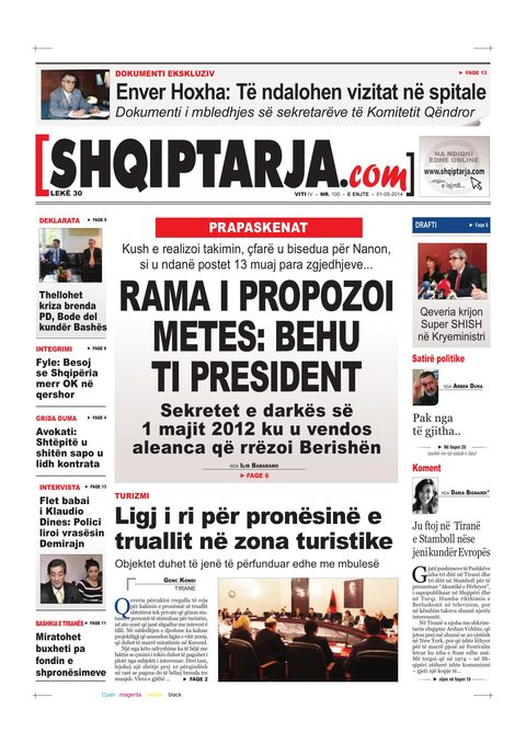 Shqiptarja.com 2014-05-01