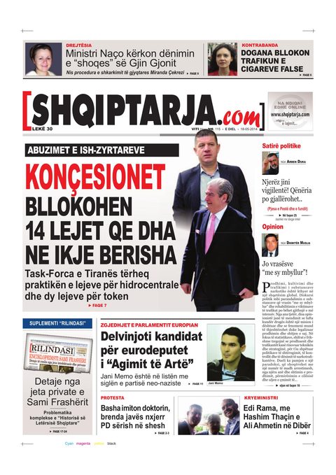 Shqiptarja.com 2014-05-18