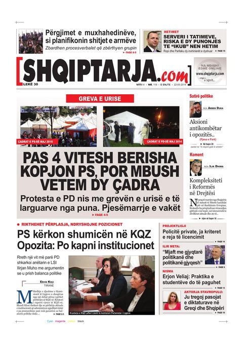 Shqiptarja.com 2014-05-22