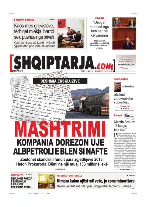 Shqiptarja.com 2014-05-23