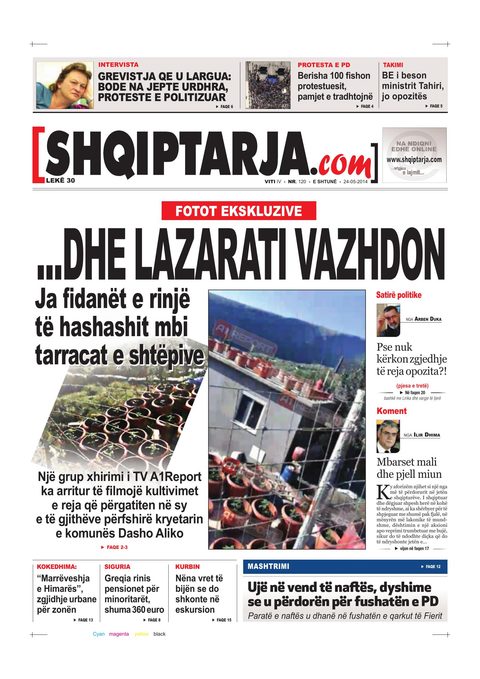 Shqiptarja.com 2014-05-24