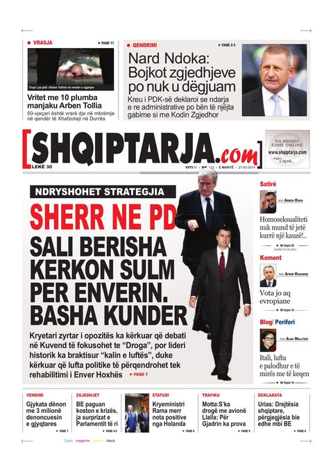 Shqiptarja.com 2014-05-27