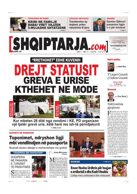 Shqiptarja.com 2014-05-29