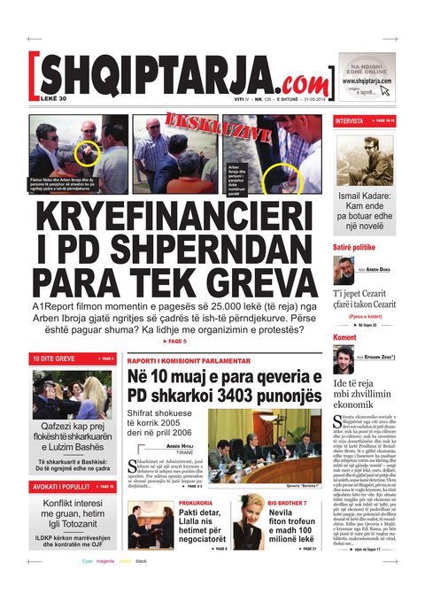 Shqiptarja.com 2014-05-31