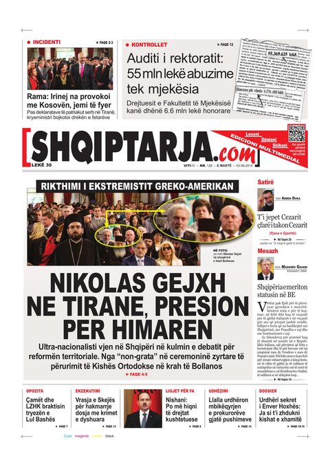 Shqiptarja.com 2014-06-03