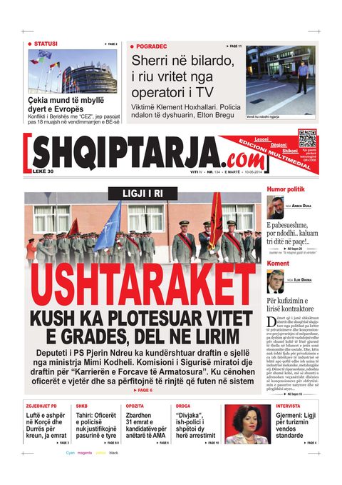 Shqiptarja.com 2014-06-10