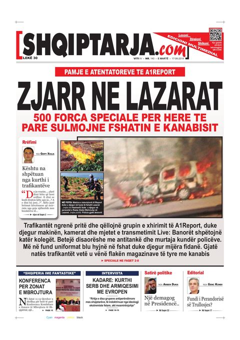 Shqiptarja.com 2014-06-17