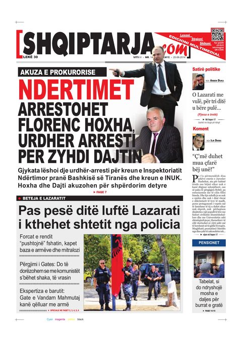 Shqiptarja.com 2014-06-20
