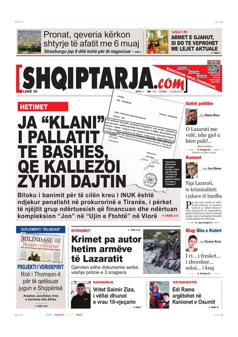 Shqiptarja.com 2014-06-22
