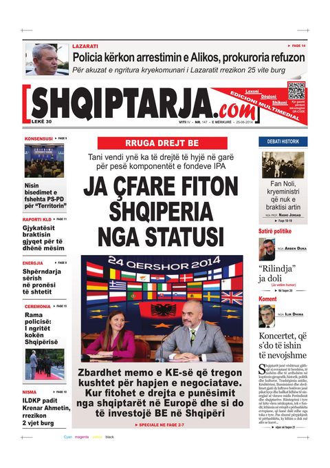 Shqiptarja.com 2014-06-25