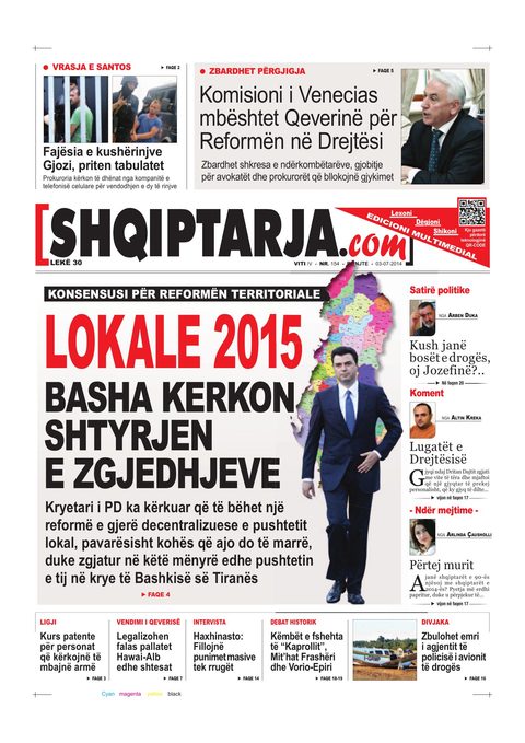 Shqiptarja.com 2014-07-03