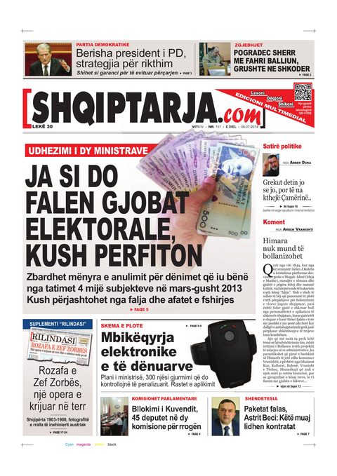 Shqiptarja.com 2014-07-06