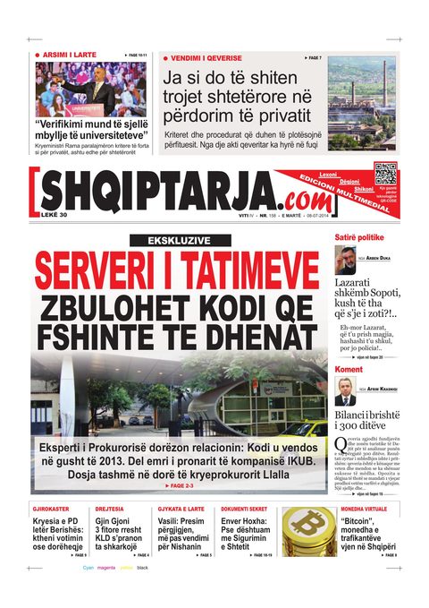 Shqiptarja.com 2014-07-08