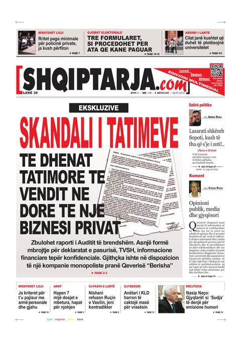 Shqiptarja.com 2014-07-09
