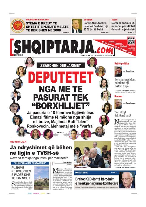 Shqiptarja.com 2014-07-12