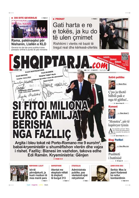 Shqiptarja.com 2014-07-15