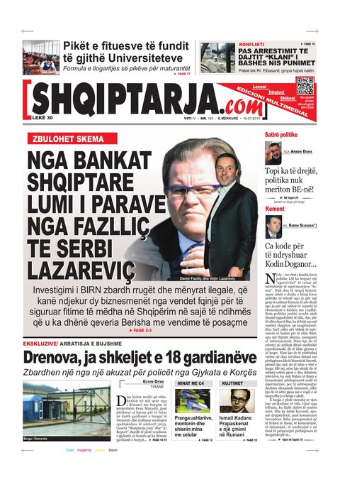 Shqiptarja.com 2014-07-16