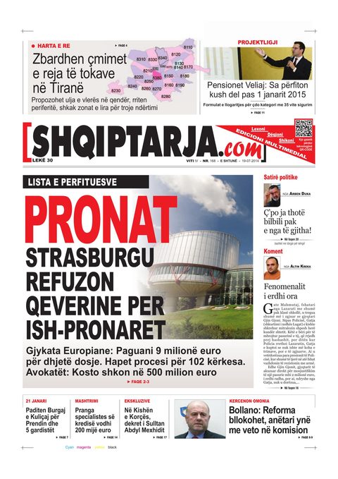 Shqiptarja.com 2014-07-19