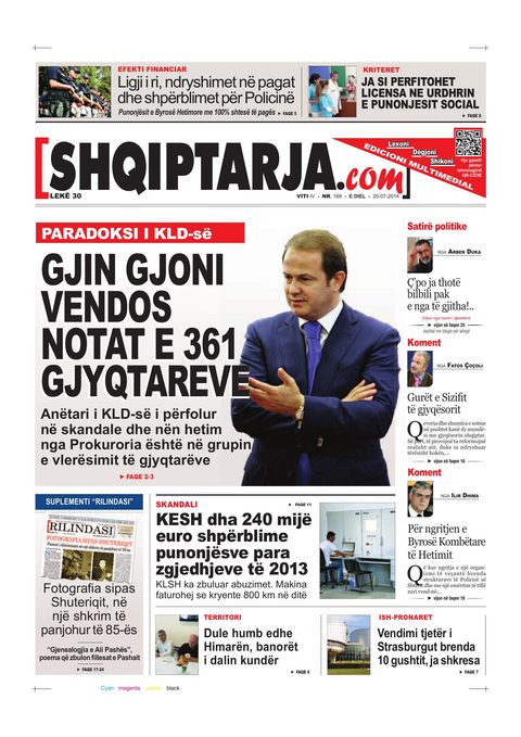 Shqiptarja.com 2014-07-20