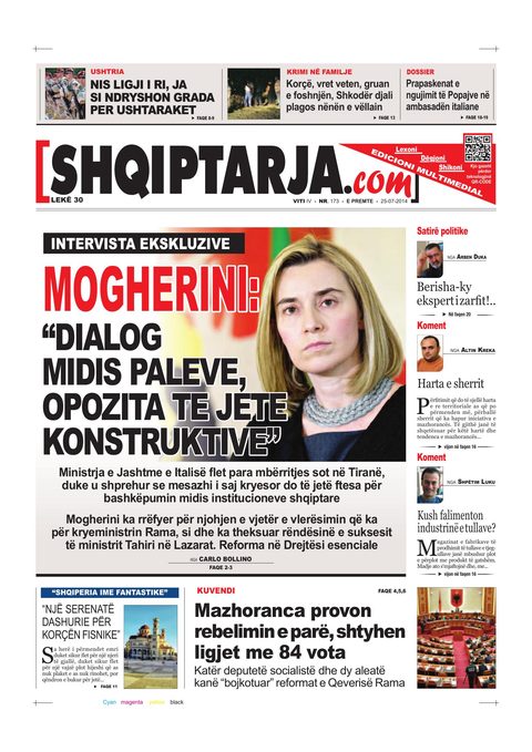 Shqiptarja.com 2014-07-25