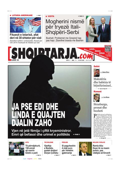 Shqiptarja.com 2014-07-26