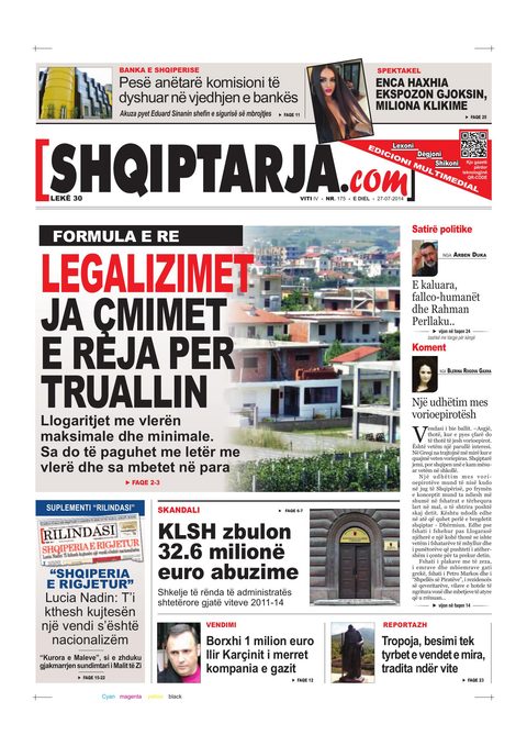Shqiptarja.com 2014-07-27