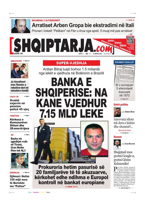 Shqiptarja.com 2014-07-30