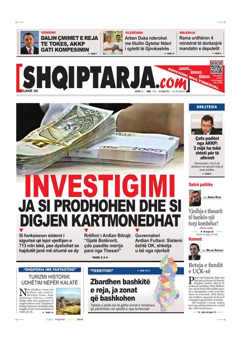 Shqiptarja.com 2014-07-31