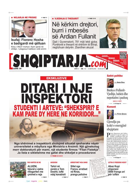 Shqiptarja.com 2014-08-06