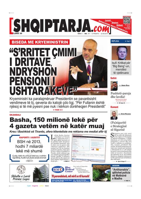 Shqiptarja.com 2014-08-22