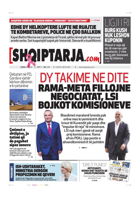 Shqiptarja.com 2015-10-08