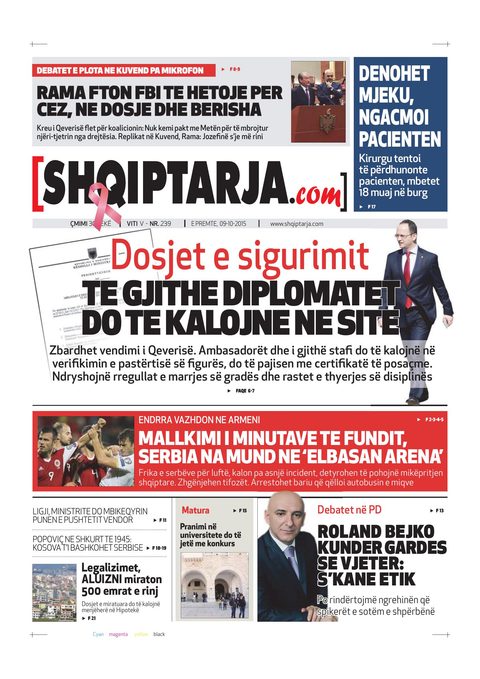 Shqiptarja.com 2015-10-09