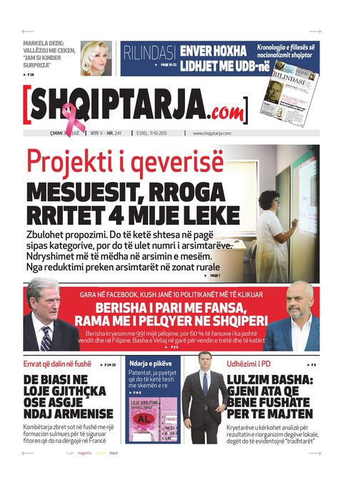 Shqiptarja.com 2015-10-11