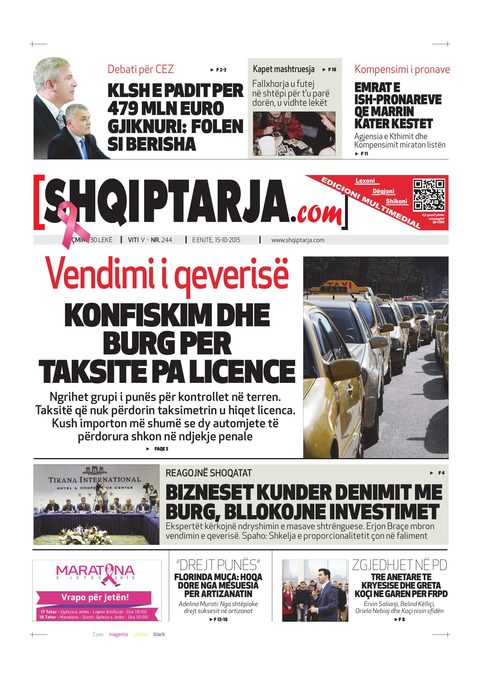 Shqiptarja.com 2015-10-15