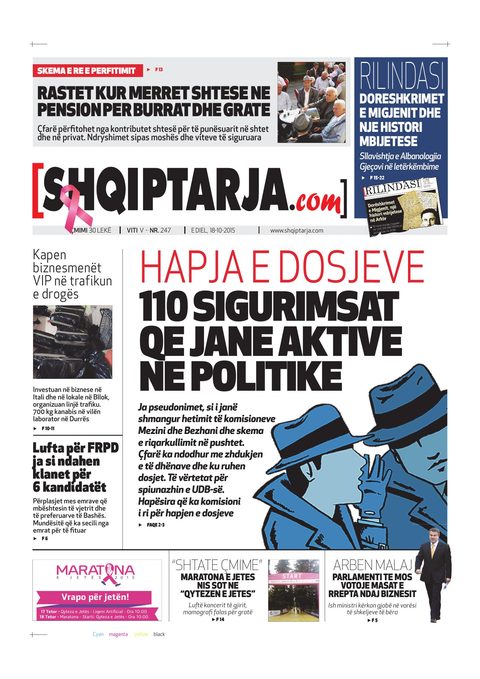 Shqiptarja.com 2015-10-18